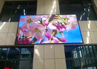 高亮度全彩户外广告Led显示屏IP65商场板